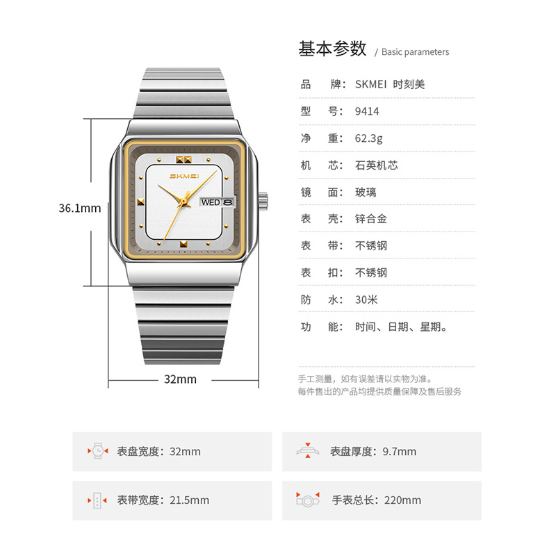 Merk Dameshorloge Roestvrij St - Luxury Watch Women recensie en prijs
