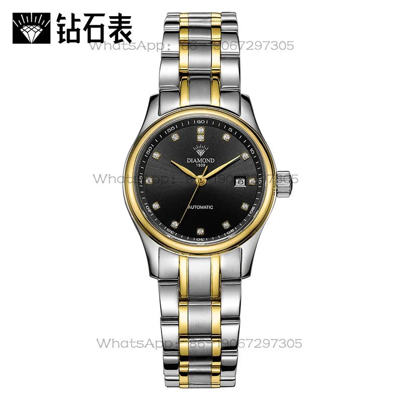 Time Island Watch Store Shangh - Luxury Watch Women recensie en prijs